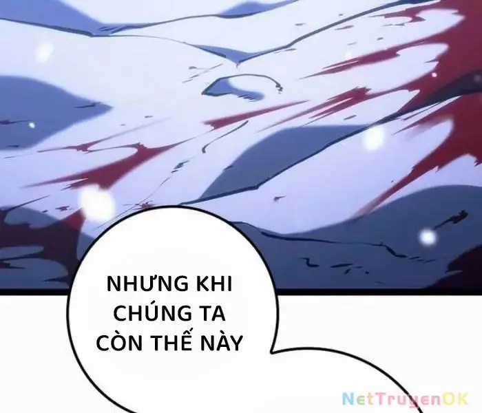 Hồi Quy Làm Con Trai Ngoài Giá Thú Của Gia Đình Kiếm Thuật Danh Tiếng Chương 27 trang 160