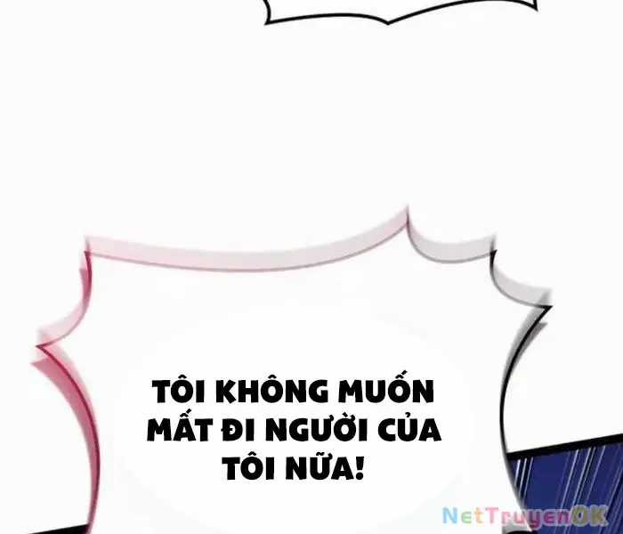 Hồi Quy Làm Con Trai Ngoài Giá Thú Của Gia Đình Kiếm Thuật Danh Tiếng Chương 27 trang 169