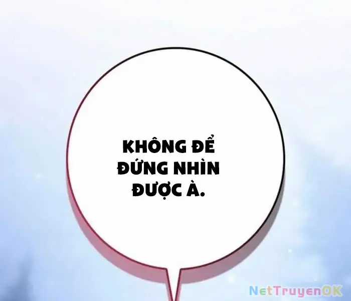 Hồi Quy Làm Con Trai Ngoài Giá Thú Của Gia Đình Kiếm Thuật Danh Tiếng Chương 27 trang 185