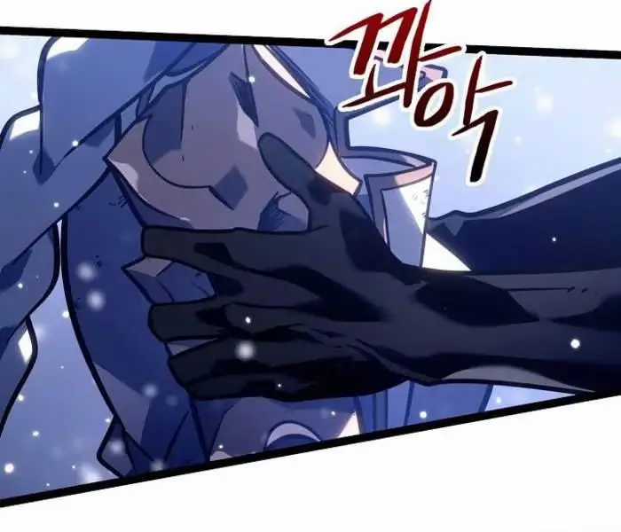 Hồi Quy Làm Con Trai Ngoài Giá Thú Của Gia Đình Kiếm Thuật Danh Tiếng Chương 27 trang 208