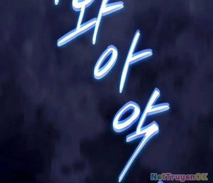 Hồi Quy Làm Con Trai Ngoài Giá Thú Của Gia Đình Kiếm Thuật Danh Tiếng Chương 27 trang 35