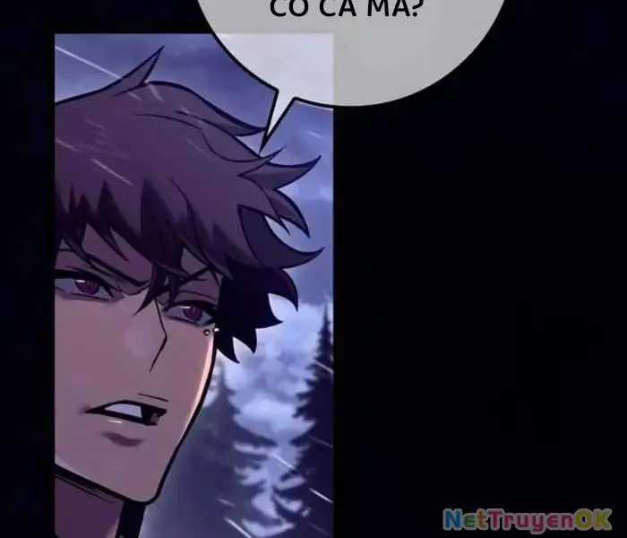 Hồi Quy Làm Con Trai Ngoài Giá Thú Của Gia Đình Kiếm Thuật Danh Tiếng Chương 27 trang 66