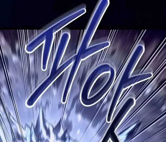 Hồi Quy Làm Con Trai Ngoài Giá Thú Của Gia Đình Kiếm Thuật Danh Tiếng Chương 27 trang 75