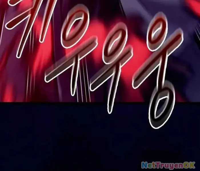 Hồi Quy Làm Con Trai Ngoài Giá Thú Của Gia Đình Kiếm Thuật Danh Tiếng Chương 27 trang 78