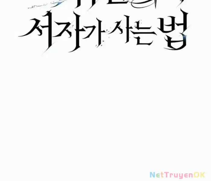 Hồi Quy Làm Con Trai Ngoài Giá Thú Của Gia Đình Kiếm Thuật Danh Tiếng Chương 27 trang 8