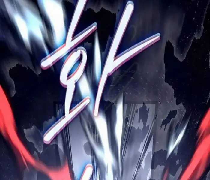 Hồi Quy Làm Con Trai Ngoài Giá Thú Của Gia Đình Kiếm Thuật Danh Tiếng Chương 27 trang 80