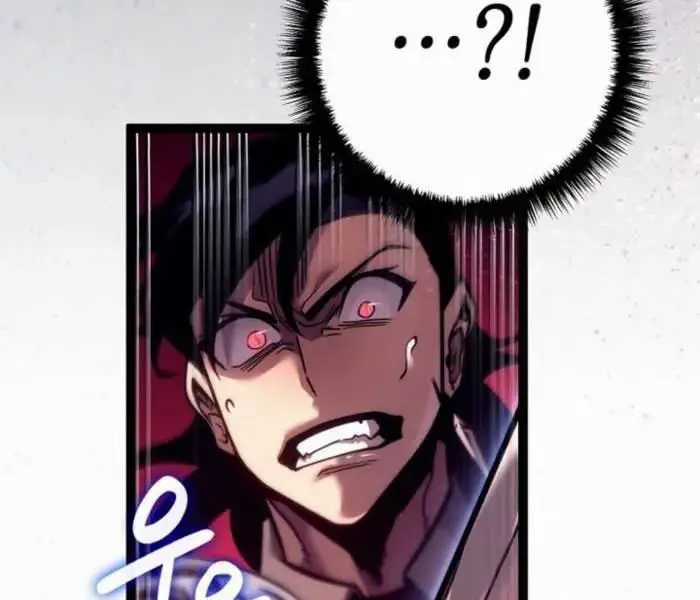 Hồi Quy Làm Con Trai Ngoài Giá Thú Của Gia Đình Kiếm Thuật Danh Tiếng Chương 27 trang 93