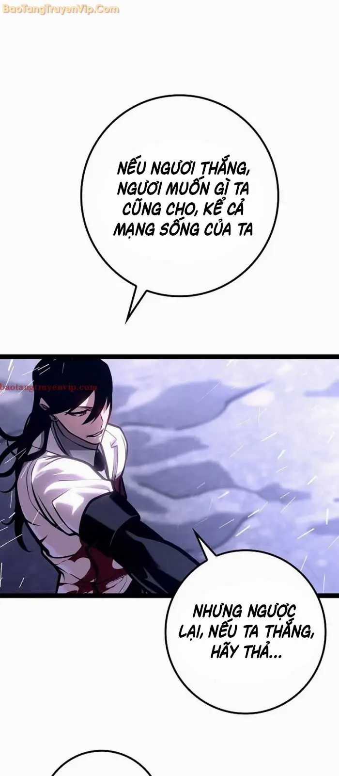 Hồi Quy Làm Con Trai Ngoài Giá Thú Của Gia Đình Kiếm Thuật Danh Tiếng Chương 28 trang 72