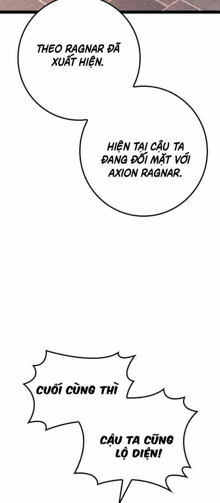 Hồi Quy Làm Con Trai Ngoài Giá Thú Của Gia Đình Kiếm Thuật Danh Tiếng Chương 29 trang 27