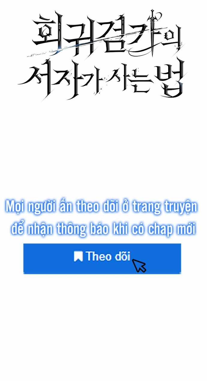 Hồi Quy Làm Con Trai Ngoài Giá Thú Của Gia Đình Kiếm Thuật Danh Tiếng Chương 3 trang 14