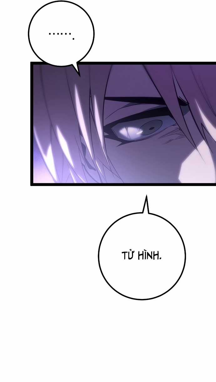 Hồi Quy Làm Con Trai Ngoài Giá Thú Của Gia Đình Kiếm Thuật Danh Tiếng Chương 3 trang 18