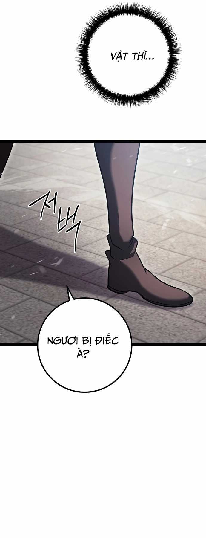 Hồi Quy Làm Con Trai Ngoài Giá Thú Của Gia Đình Kiếm Thuật Danh Tiếng Chương 3 trang 49