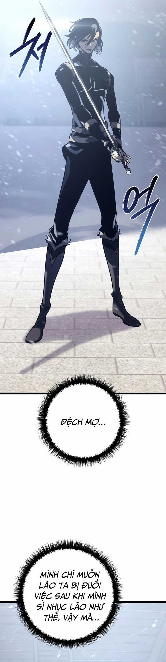 Hồi Quy Làm Con Trai Ngoài Giá Thú Của Gia Đình Kiếm Thuật Danh Tiếng Chương 3 trang 69