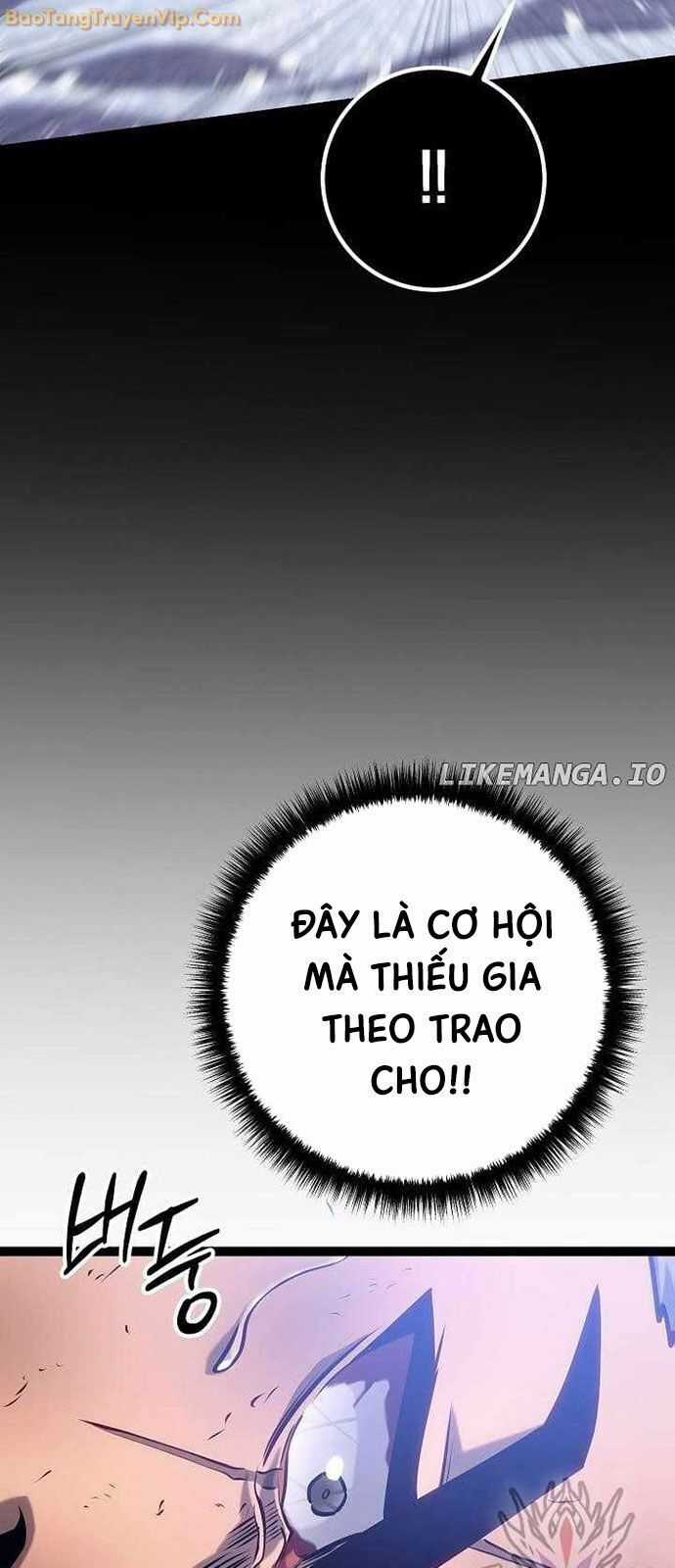 Hồi Quy Làm Con Trai Ngoài Giá Thú Của Gia Đình Kiếm Thuật Danh Tiếng Chương 30 trang 47