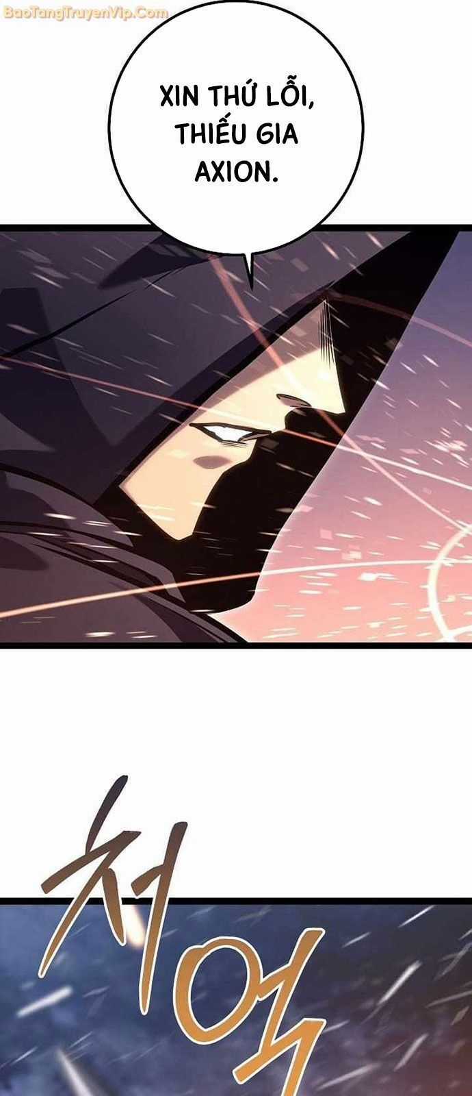 Hồi Quy Làm Con Trai Ngoài Giá Thú Của Gia Đình Kiếm Thuật Danh Tiếng Chương 30 trang 56