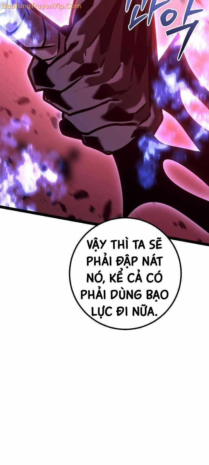 Hồi Quy Làm Con Trai Ngoài Giá Thú Của Gia Đình Kiếm Thuật Danh Tiếng Chương 31 trang 59