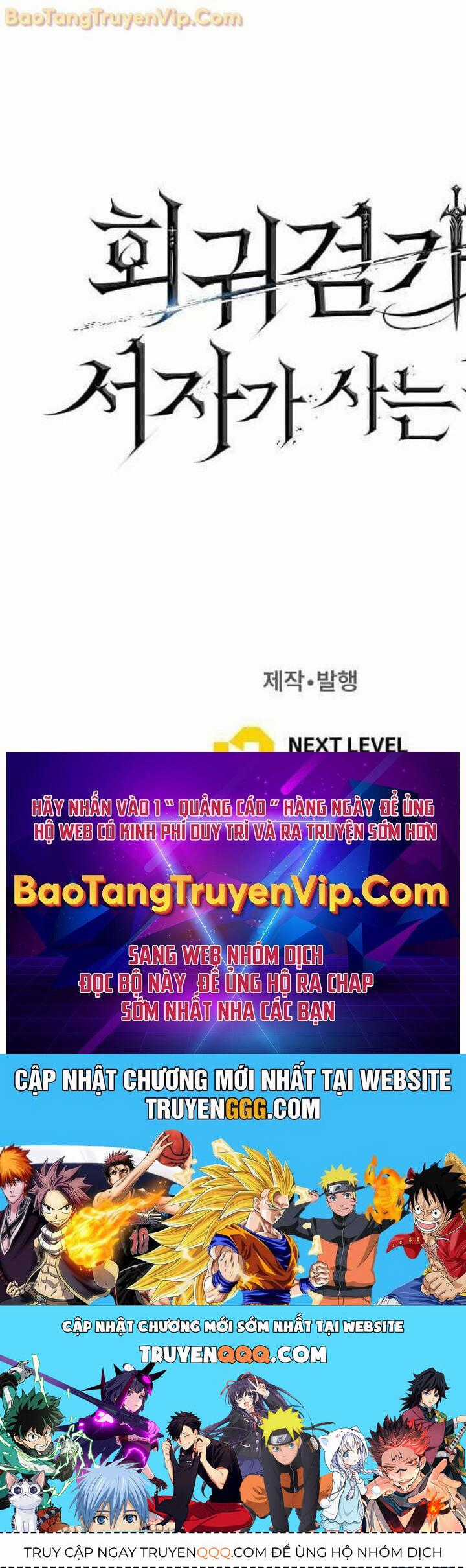 Hồi Quy Làm Con Trai Ngoài Giá Thú Của Gia Đình Kiếm Thuật Danh Tiếng Chương 31 trang 99