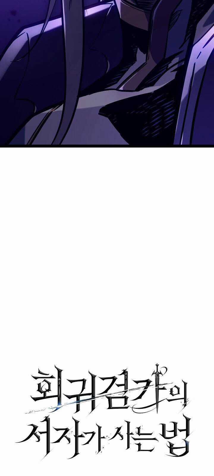 Hồi Quy Làm Con Trai Ngoài Giá Thú Của Gia Đình Kiếm Thuật Danh Tiếng Chương 32 trang 102