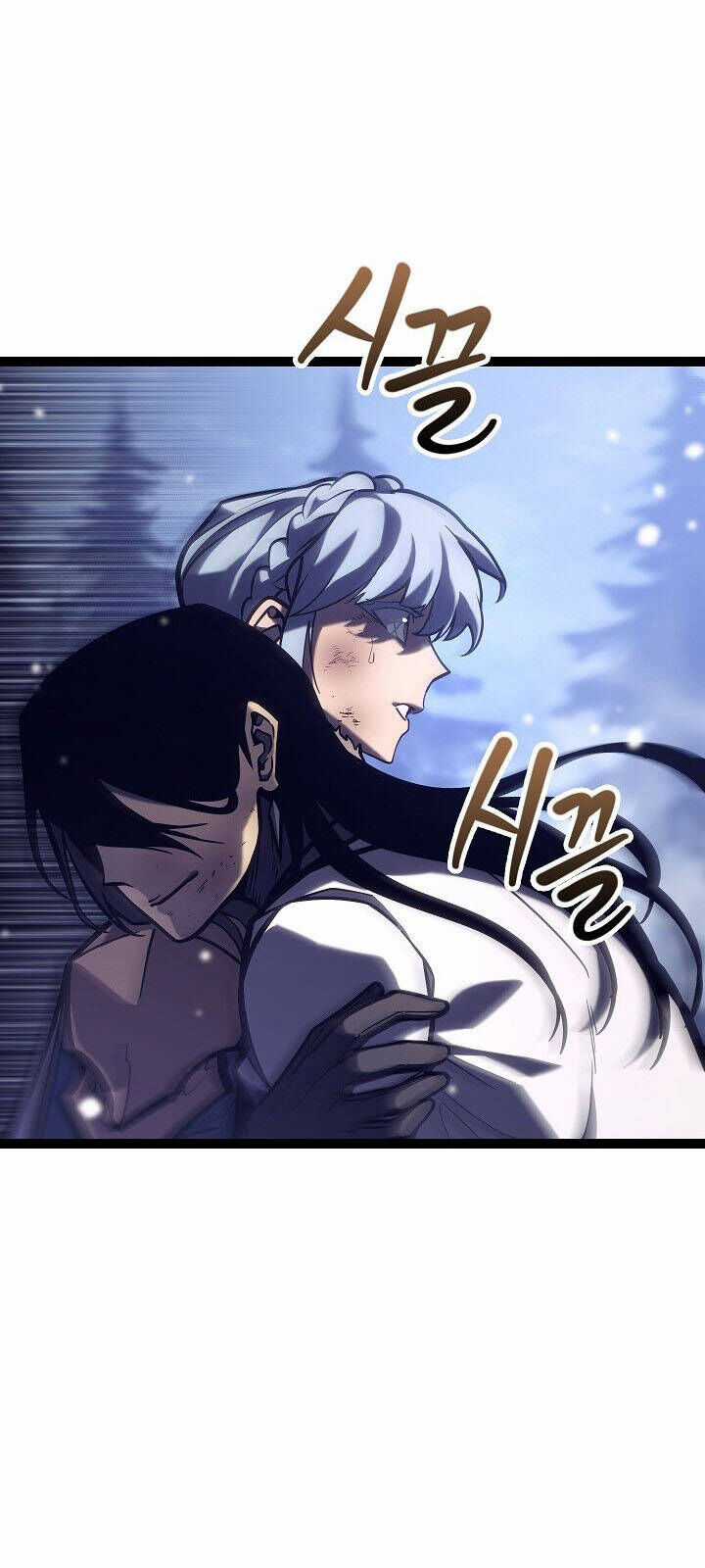 Hồi Quy Làm Con Trai Ngoài Giá Thú Của Gia Đình Kiếm Thuật Danh Tiếng Chương 32 trang 85