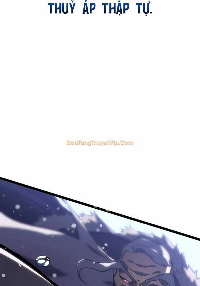 Hồi Quy Làm Con Trai Ngoài Giá Thú Của Gia Đình Kiếm Thuật Danh Tiếng Chương 33 trang 118