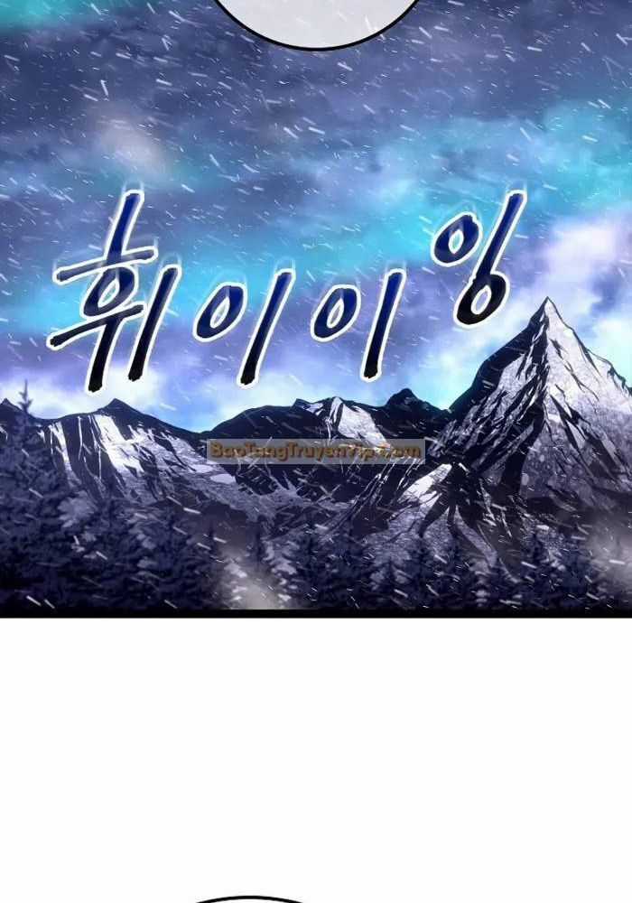 Hồi Quy Làm Con Trai Ngoài Giá Thú Của Gia Đình Kiếm Thuật Danh Tiếng Chương 33 trang 141