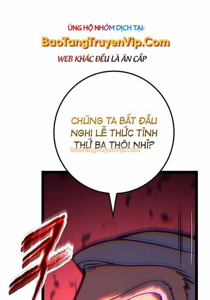 Hồi Quy Làm Con Trai Ngoài Giá Thú Của Gia Đình Kiếm Thuật Danh Tiếng Chương 33 trang 151