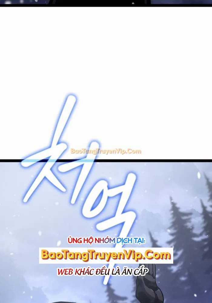 Hồi Quy Làm Con Trai Ngoài Giá Thú Của Gia Đình Kiếm Thuật Danh Tiếng Chương 33 trang 42