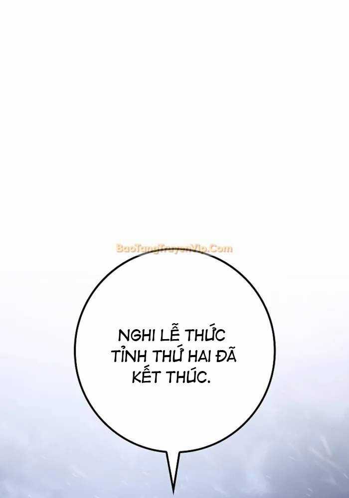 Hồi Quy Làm Con Trai Ngoài Giá Thú Của Gia Đình Kiếm Thuật Danh Tiếng Chương 33 trang 6