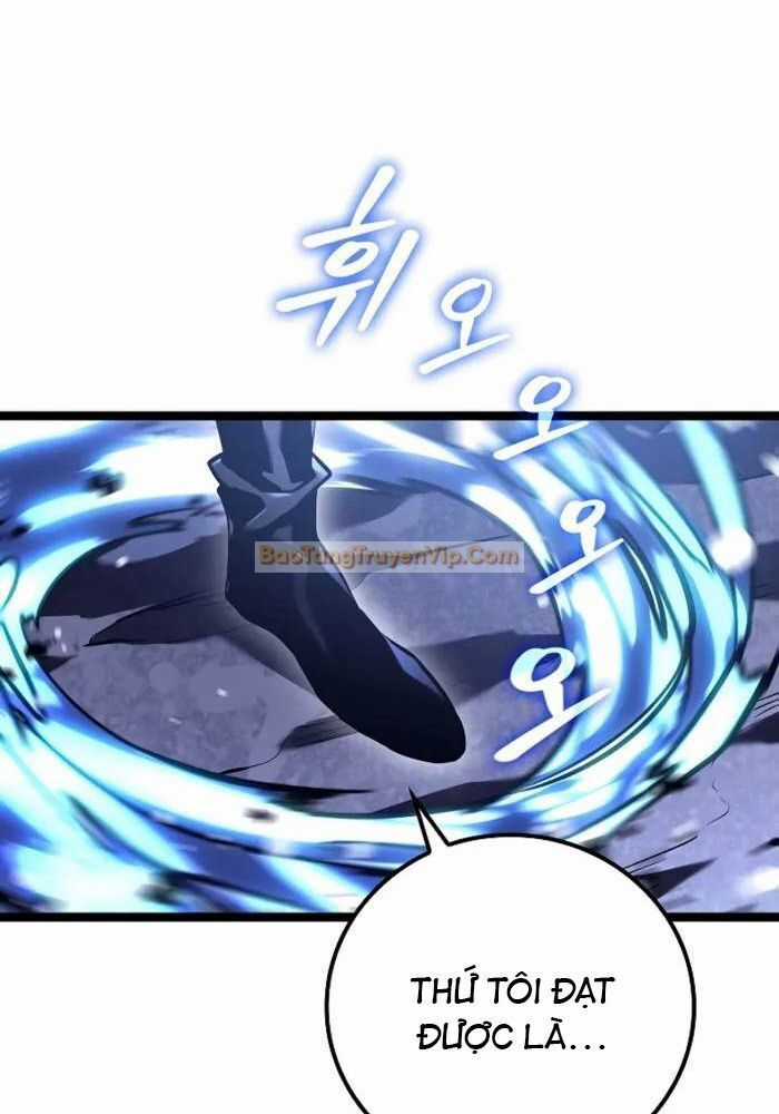 Hồi Quy Làm Con Trai Ngoài Giá Thú Của Gia Đình Kiếm Thuật Danh Tiếng Chương 33 trang 69