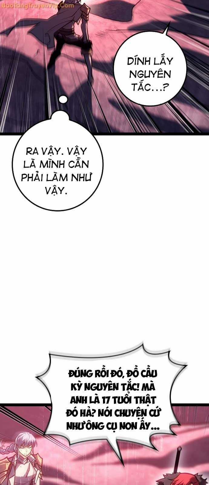 Hồi Quy Làm Con Trai Ngoài Giá Thú Của Gia Đình Kiếm Thuật Danh Tiếng Chương 34 trang 26