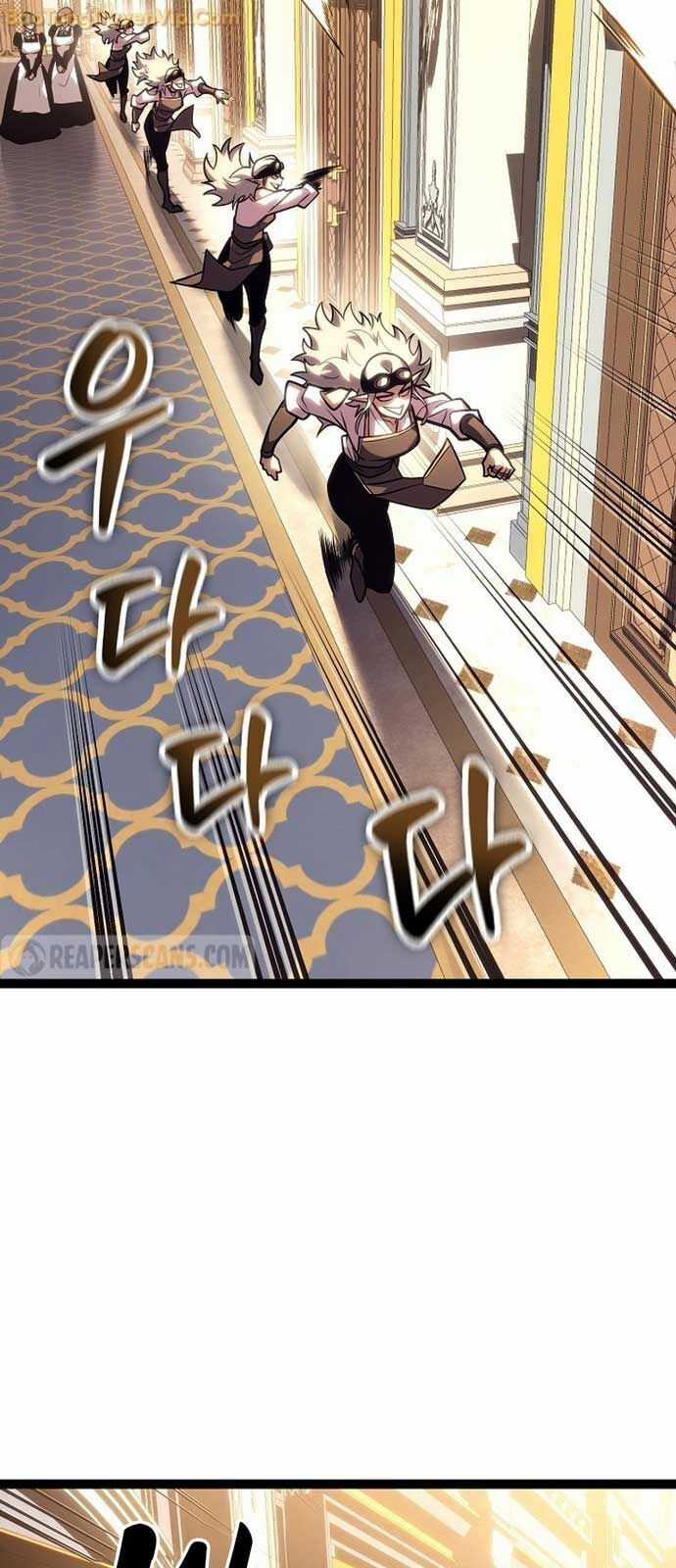 Hồi Quy Làm Con Trai Ngoài Giá Thú Của Gia Đình Kiếm Thuật Danh Tiếng Chương 34 trang 42