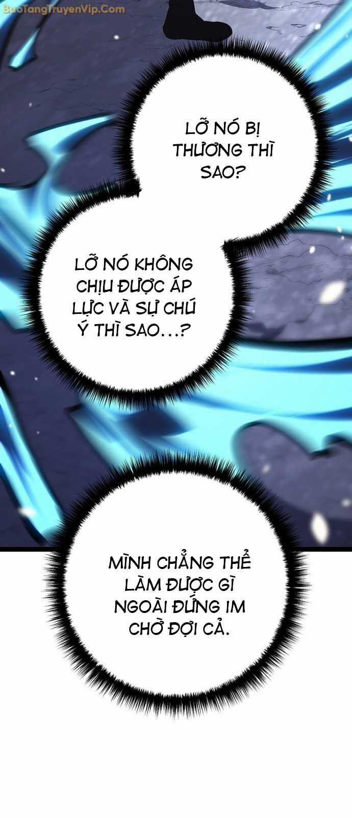 Hồi Quy Làm Con Trai Ngoài Giá Thú Của Gia Đình Kiếm Thuật Danh Tiếng Chương 34 trang 54