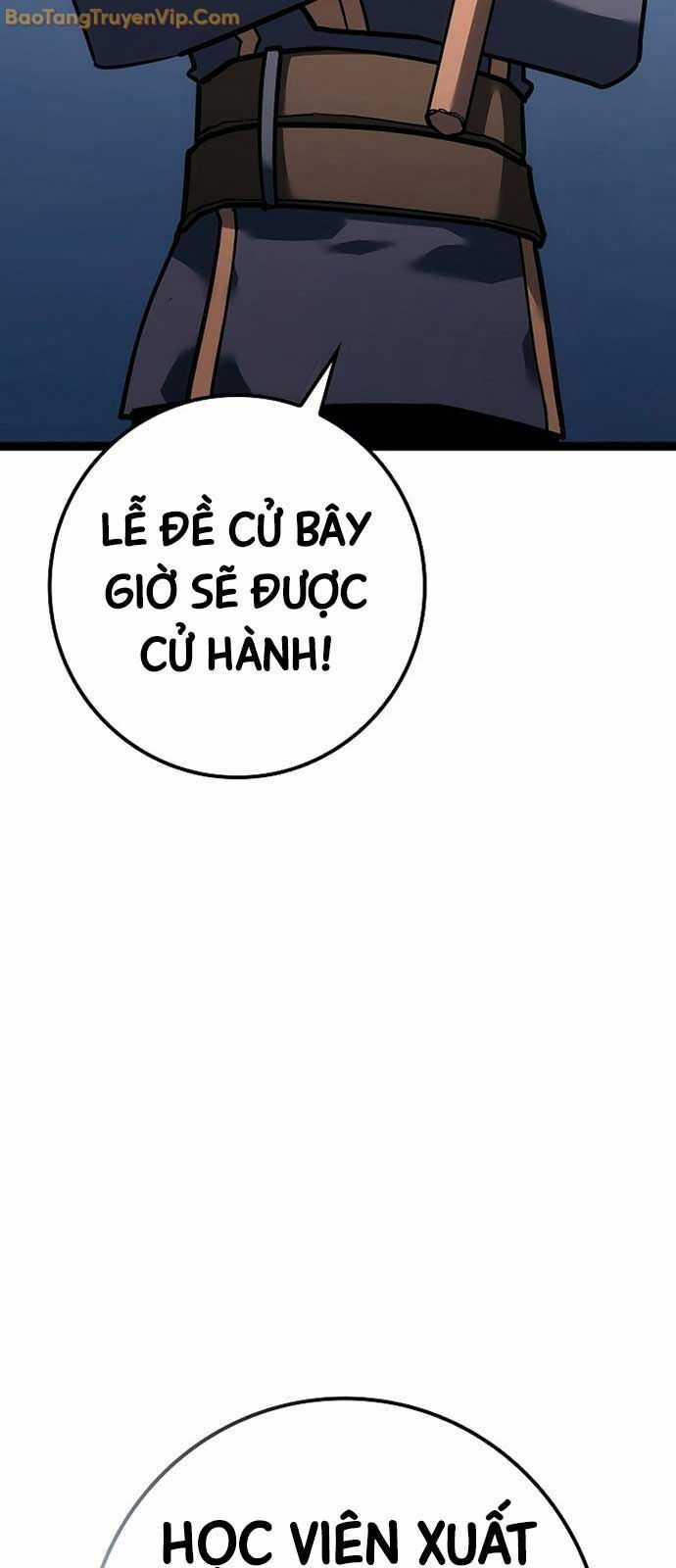 Hồi Quy Làm Con Trai Ngoài Giá Thú Của Gia Đình Kiếm Thuật Danh Tiếng Chương 35 trang 104