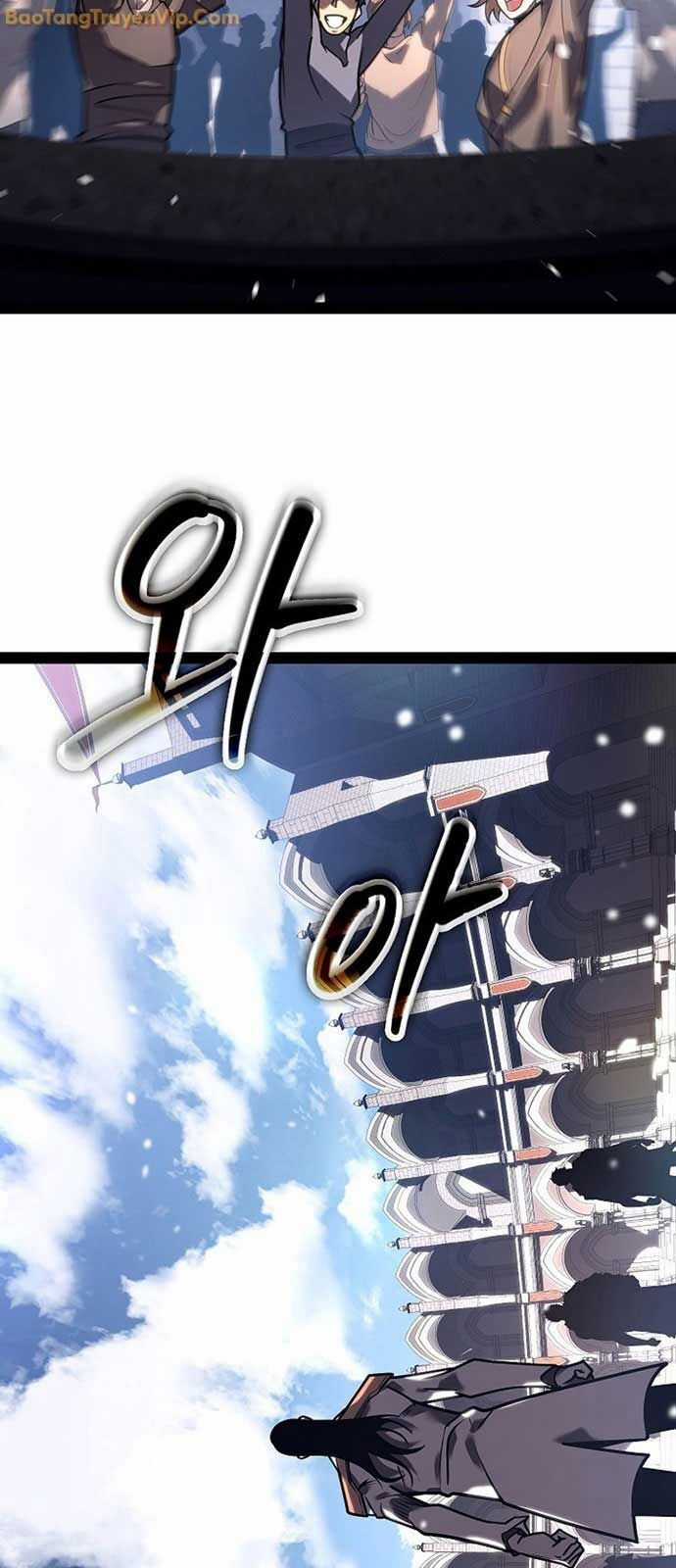 Hồi Quy Làm Con Trai Ngoài Giá Thú Của Gia Đình Kiếm Thuật Danh Tiếng Chương 35 trang 107