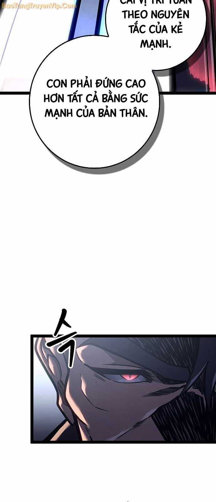 Hồi Quy Làm Con Trai Ngoài Giá Thú Của Gia Đình Kiếm Thuật Danh Tiếng Chương 35 trang 12