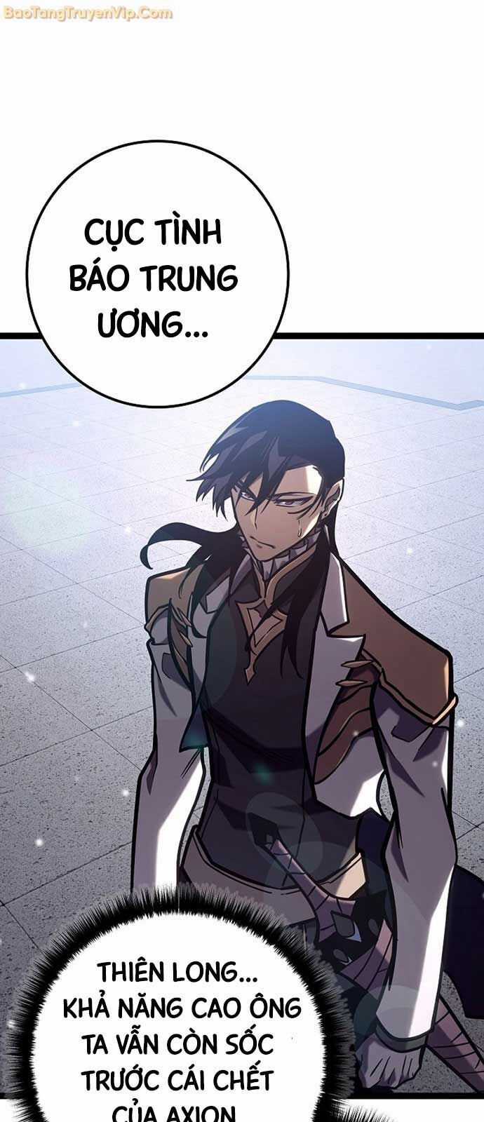 Hồi Quy Làm Con Trai Ngoài Giá Thú Của Gia Đình Kiếm Thuật Danh Tiếng Chương 35 trang 121