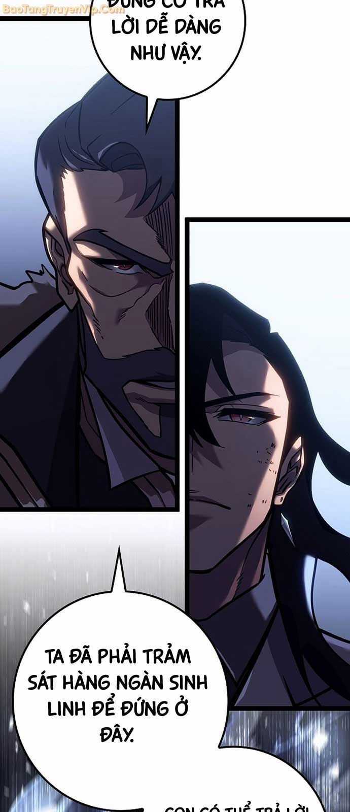 Hồi Quy Làm Con Trai Ngoài Giá Thú Của Gia Đình Kiếm Thuật Danh Tiếng Chương 35 trang 15