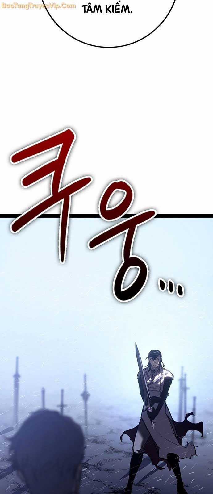 Hồi Quy Làm Con Trai Ngoài Giá Thú Của Gia Đình Kiếm Thuật Danh Tiếng Chương 35 trang 47