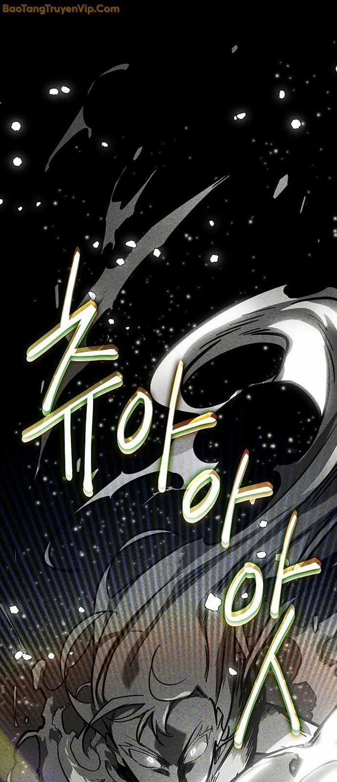 Hồi Quy Làm Con Trai Ngoài Giá Thú Của Gia Đình Kiếm Thuật Danh Tiếng Chương 35 trang 57