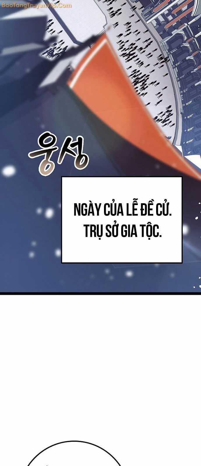 Hồi Quy Làm Con Trai Ngoài Giá Thú Của Gia Đình Kiếm Thuật Danh Tiếng Chương 35 trang 85