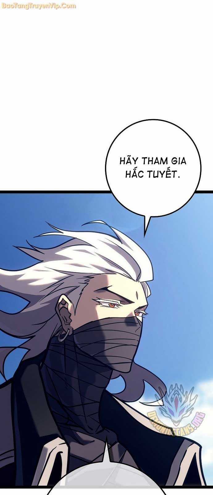 Hồi Quy Làm Con Trai Ngoài Giá Thú Của Gia Đình Kiếm Thuật Danh Tiếng Chương 36 trang 51