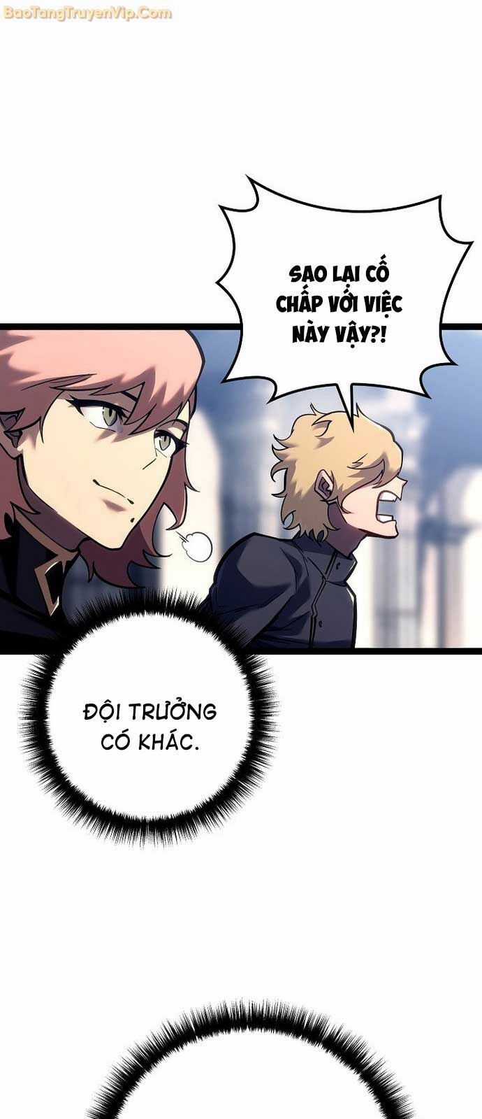 Hồi Quy Làm Con Trai Ngoài Giá Thú Của Gia Đình Kiếm Thuật Danh Tiếng Chương 36 trang 62