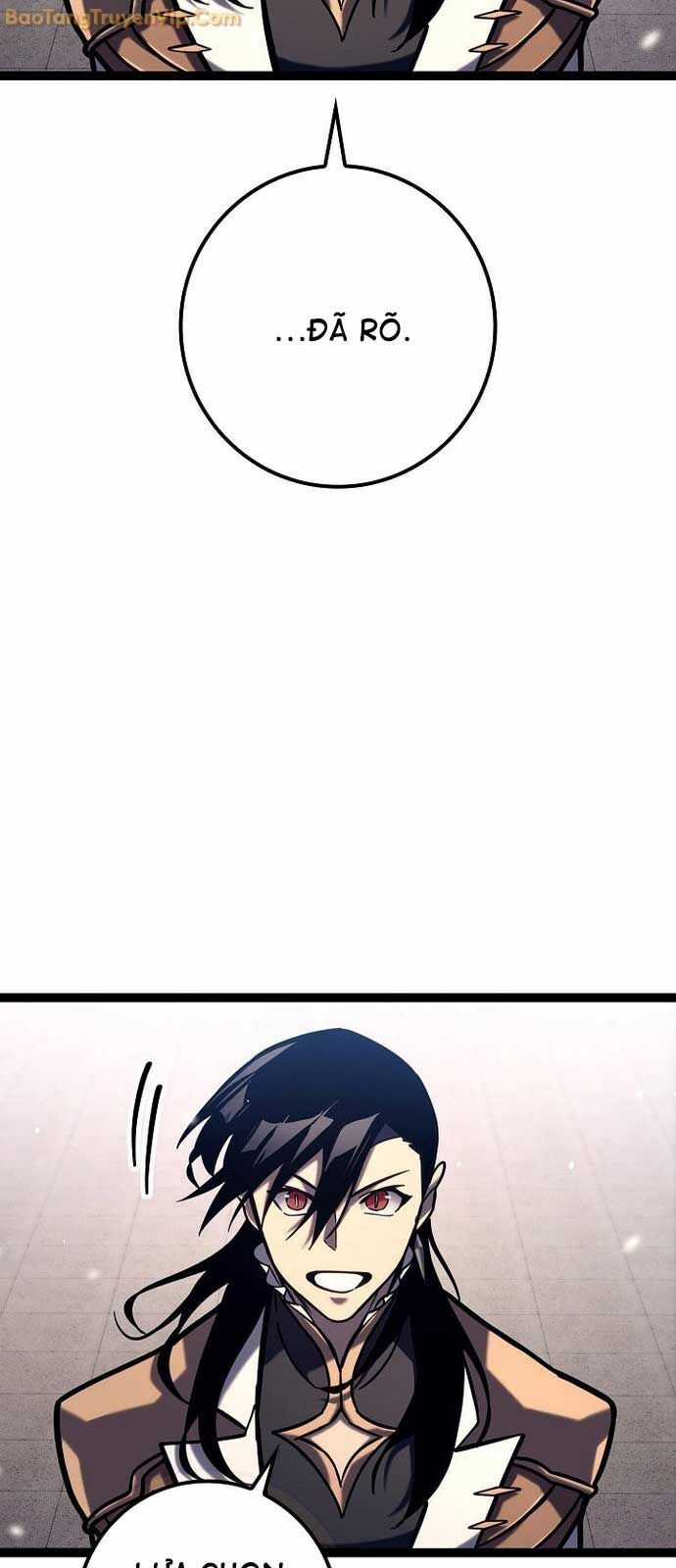 Hồi Quy Làm Con Trai Ngoài Giá Thú Của Gia Đình Kiếm Thuật Danh Tiếng Chương 36 trang 67