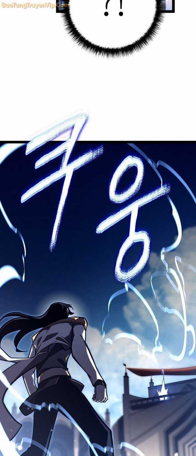 Hồi Quy Làm Con Trai Ngoài Giá Thú Của Gia Đình Kiếm Thuật Danh Tiếng Chương 36 trang 71