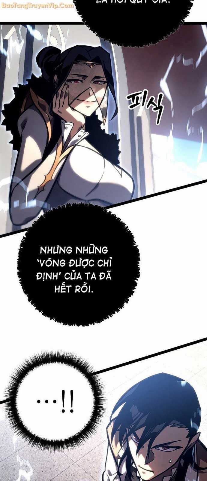 Hồi Quy Làm Con Trai Ngoài Giá Thú Của Gia Đình Kiếm Thuật Danh Tiếng Chương 36 trang 80