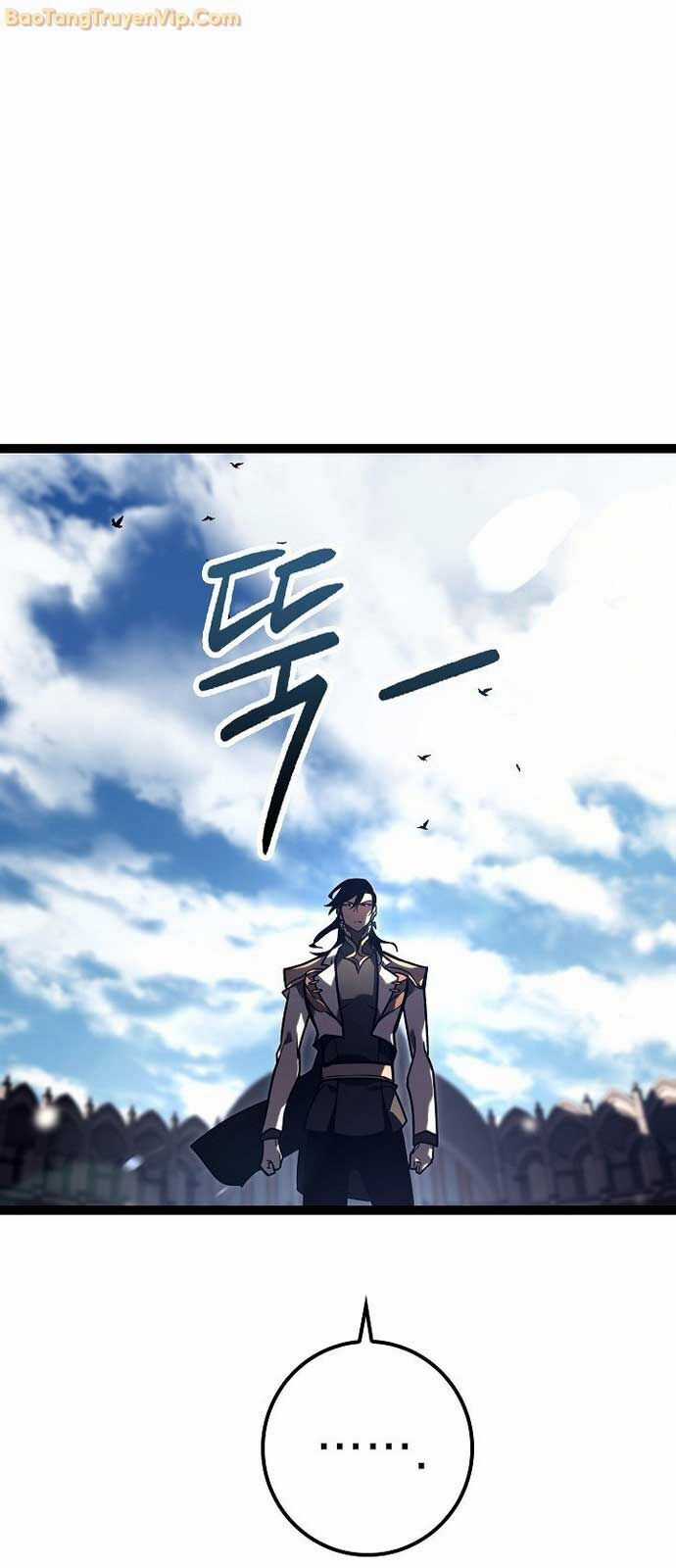 Hồi Quy Làm Con Trai Ngoài Giá Thú Của Gia Đình Kiếm Thuật Danh Tiếng Chương 36 trang 88