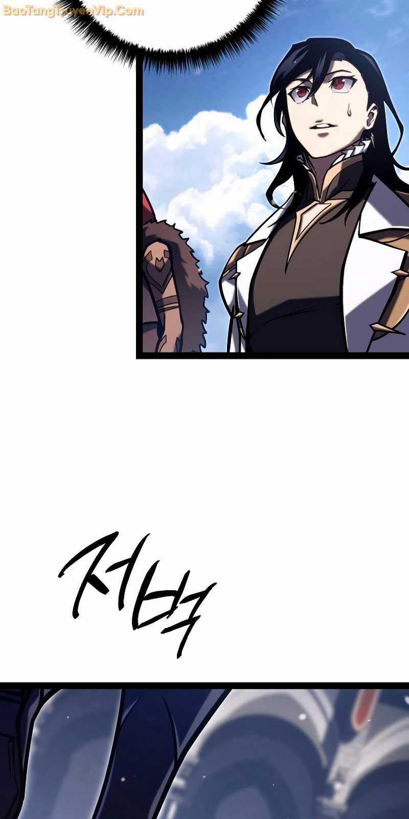 Hồi Quy Làm Con Trai Ngoài Giá Thú Của Gia Đình Kiếm Thuật Danh Tiếng Chương 37 trang 43