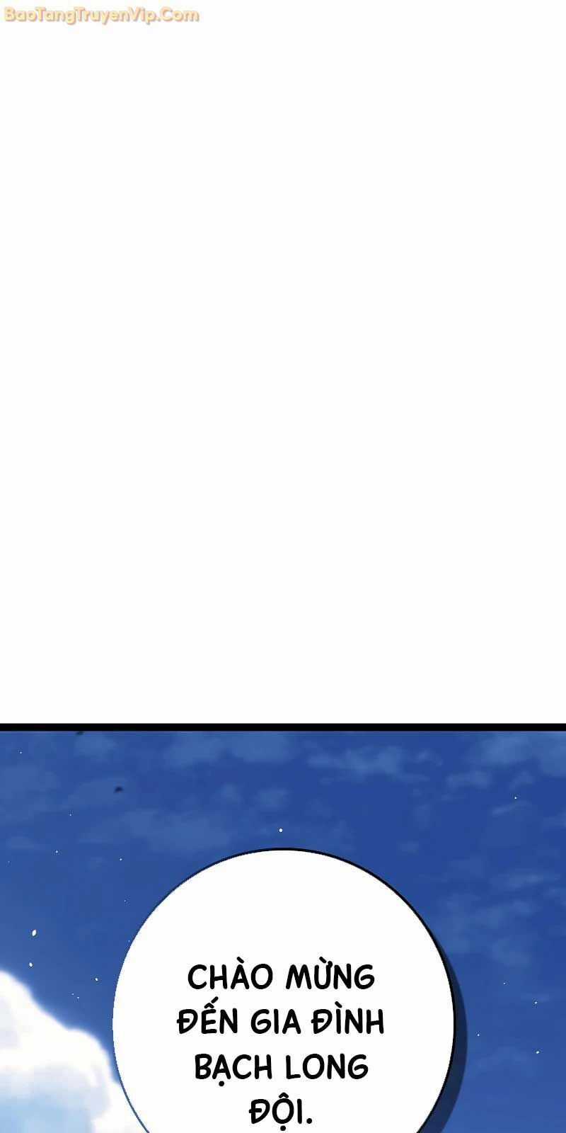 Hồi Quy Làm Con Trai Ngoài Giá Thú Của Gia Đình Kiếm Thuật Danh Tiếng Chương 37 trang 70