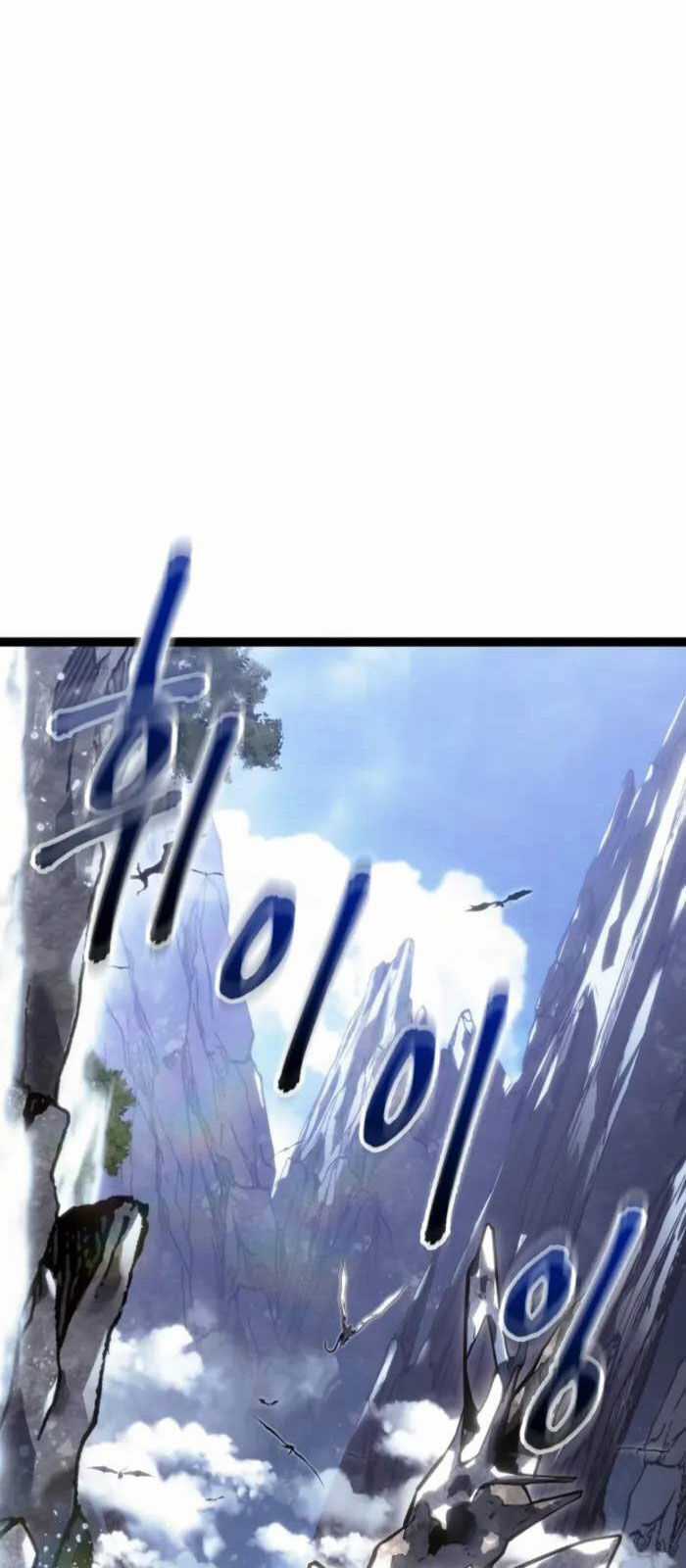 Hồi Quy Làm Con Trai Ngoài Giá Thú Của Gia Đình Kiếm Thuật Danh Tiếng Chương 38 trang 24