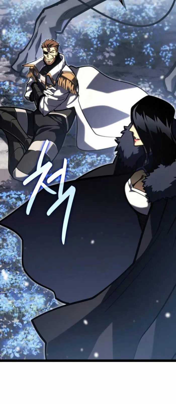 Hồi Quy Làm Con Trai Ngoài Giá Thú Của Gia Đình Kiếm Thuật Danh Tiếng Chương 38 trang 74